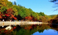 一起讀報-10月27日