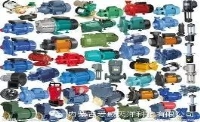 水泵的應(yīng)用分類(lèi)及詳細(xì)介紹
